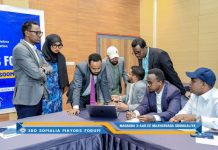Meertada 3-aad ee Madasha Maayarada Dalka oo Muqdisho lagu soo gabagabeeyey