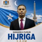 Wasiirka warfaafinta oo bulshada la wadaagay hambalyada sanadka cusub ee Hijriga