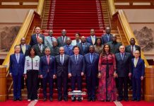 DFS oo ka qeyb gashay kulanka Wasiirrada Arrimaha Dibadda ee Dalalka Afrika ay la yeesheen Madaxweynaha K/Koonfureed