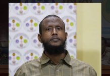 Maxkamadda Ciidamada qalabka sida oo xukun ku riday Horjooge Idiris