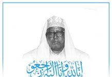 Meydka Marxuum Imaam Maxamed Yuusuf oo lagu aasayo Deegaanka Ceel- Cirfiid