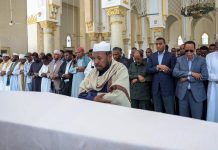 Madaxweynaha JFS oo ka qaybgalay Salaadda Janaasadda AUN Marxuum Iimaam Maxamed Yuusuf