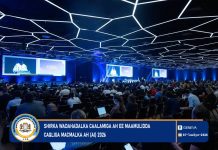 Wasiirka Wasaaradda Isgaarsiinta iyo Tiknoolajiyadda XFS oo ka qayb galay Shirka Maamulidda Caqliga Macmalka ah (AI)