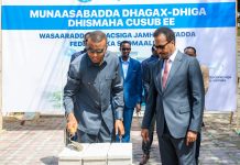 Ra’iisul Wasaaraha XFS Mudane Xamsa Cabdi Bare oo dhagax-dhigay Dib-u-dhiska Wasaaradda Ganacsiga iyo Warshadaha Soomaaliya