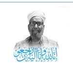 MADAXWEYNE XASAN SHEEKH OO KA TACSIYEEYAY GEERIDA HALGAMAA XAAJI CALI-SHOOCAAC