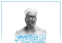 MADAXWEYNE XASAN SHEEKH OO KA TACSIYEEYAY GEERIDA HALGAMAA XAAJI CALI-SHOOCAAC