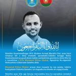 Wasiirka Wasaaradda Gaashaandhigga XFS oo ka tacsiyadeeyay Geerida Agaasime Ku-xigeenkii Warbaahinta Ciidamada Qalabka Sida.