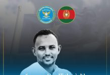 Wasiirka Wasaaradda Gaashaandhigga XFS oo ka tacsiyadeeyay Geerida Agaasime Ku-xigeenkii Warbaahinta Ciidamada Qalabka Sida.