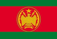 Taliska Qeybta 27-aad ee CXDS oo digniin u diray dadka la shaqeeya Khawaarijta ee Hiiraan
