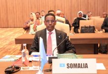 Wasiirro ka tirsan xukuumadda oo Kampala uga qaybgalay shirka Wasiirrada Gaashaandhigga