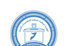 Guddiga madaxa bannaan ee doorashooyinka qaranka oo soo saaray war cusub oo ku aaddan doorashooyinka isku sidkan ee Galmudug