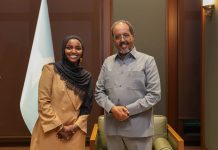 Madaxweyne Xasan Sheekh oo madaxtooyada qaranka ku qaabilay Duqa magaalada ST. LOUIS PARK ee dalka Mareykanka