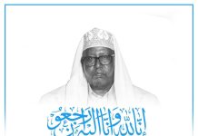 MADAXWEYNE XASAN SHEEKH OO KA TACSIYEEYAY GEERIDA IMAAM MAXAMED YUUSUF CALI