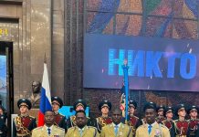 Saraakiil ka tirsan Ciidanka Booliska oo shahaadada Master Degree ka qaatay dalka Ruushka