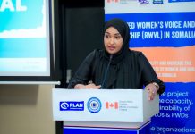 Bayaan ku Saabsan Ilaalinta Qoondada 30% ee Haweenka ee Doorashada Galmudug