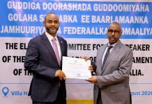 Guddiga Doorashada Guddoomiyaha Golaha Shacabka oo Shahaadada Musharraxnimada guddoonsiiyay qaar ka mid ah Musharraxiinta