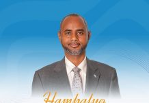 MADAXWEYNE XASAN SHEEKH OO U HAMBALYEEYAY GUDDOOMIYAHA CUSUB EE GOLAHA SHACABKA EE JFS