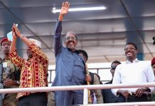KUMANNAAN BULSHADA REER GAALKACYO AH OO ISUGU SOO BAXAY SOO DHOWEYNTA WAFDIGA MADAXWEYNAHA JAMHUURIYADDA FEDERALKA SOOMAALIYA