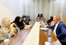 Guddiga Xuquuqul Insaanka ee BFS oo shir ku yeeshay Xarunta Guddiyada ee Villa Hargeysa