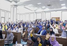 Kalfadhiga 8-aad ee Labada Aqal ee Baarlamaanka Federaalka Soomaaliya oo maanta furmaya