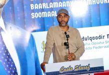 GUDDOOMIYAHA GOLAHA SHACABKA OO XAFLAD MAHADCELIN AH U SAMEEYEY DHALLINYARADII KA QEYB QAADATAY OLOLIHIISII DOORASHADA