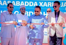 Duqa Muqdisho oo xarigga ka jaray Dugsiga Gabdhaha ee Sheekh Cusmaan Xiddig