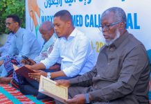 Wasiirka Warfaafinta oo ka qayb galay kulan loogu duceynayay Marxuum Axmed Cali Cigaal