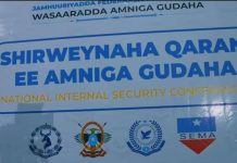Shirweynaha Qaran ee Amniga Gudaha oo Maanta ka furmay Magaalada Muqdisho