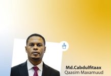 Muqdisho oo Beri martigelineysa Shirka Shirweynaha Madasha Qaran ee Istiraatiijiyadda Xiriirka Warbaahinta 2026