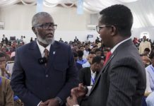 Shirweynaha Madasha Qaran ee Istiraatiijiyadda Xiriirka Warbaahinta 2026 oo goordhow ka furmaya Muqdisho