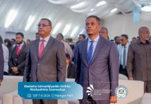 Ra’iisul Wasaare Ku-xigeenka Labaad oo Daahfuray Shirweynaha Madasha Qaran ee Istiraatiijiyadda Xiriirka Warbaahinta 2026