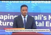 Wasiirka Warfaafinta: Dowladda waxay xoojinaysaa dib-u-habaynta Warbaahinta Dowladda iyo ka hortagga dacaayadaha Argagixisada