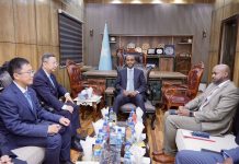 GUDDOOMIYAHA GOLAHA SHACABKA OO XAFIISKIISA KU QAABILAY DANJIRAHA SHIINAHA U FADHIYA SOOMAALIYA