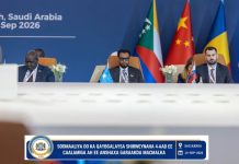 Dowladda Soomaaliya oo ka qaybgashay Shirweynaha 4-aad ee Anshaxa Garaadka Macmalka