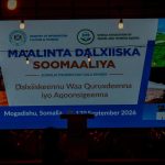 Munaasabad lagu xusayo maalinta Dalxiiska Soomaaliya oo caawa ka socota Muqdisho