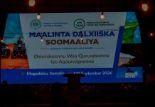 Munaasabad lagu xusayo maalinta Dalxiiska Soomaaliya oo caawa ka socota Muqdisho