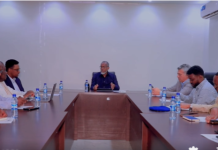 Kulan la xiriiray xaaladda dekedda oo lagu qabtay Muqdisho