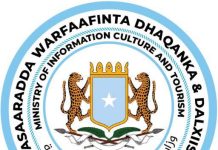 Wasaaradda Warfaafinta XFS oo soo saartay xeerka dhaqan-gelinta iyo habraaca KMG ah ee hay’adaha dhaqanka iyo farshaxanka dalka