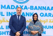 Guddoomiyaha Guddiga Madaxa Bannaan ee Xuquuqul Insaanka Qaranka oo la kulantay Wakiilka cusub ee Hay’adda UNDP