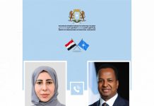 Wasiirka Arrimaha Dibadda XFS xoojinta xiriir labada dal kala hadlay dhiggiisa Yemen