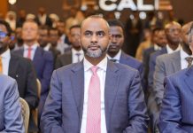 KUSIMAHA MADAXWEYNAHA JAMHUURIYADDA AHNA GUDDOOMIYAHA GOLAHA SHACABKA OO KA QEYB GALAY XUSKA MAALINTA JAMHUURIYADDA DADKA EE SHIINAHA