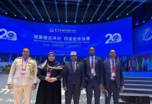 Wasiirka Gaashaandhigga XFS oo ka qeybgalay furitaanka madasha 13-aad ee Beijing Xiangshan