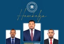 Guddoomiyaha Baarlamaanka J FS oo u hambalyeeyay guddoonka cusub ee wakiilada hirshabeelle.