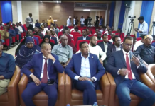 Wasaaradda Tamarta iyo Kheyraadka Biyaha oo qabatay kulan looga hadlay adeegyada bulshada