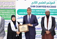 Ra’iisal wasaare Xamse oo ka ka qeyb-galay xiritaanka Shirwaynaha Dalladda Culimada Haweenka Soomaaliyeed
