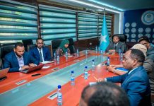 Soomaaliya iyo Yugaandha oo ballaarinaya iskaashiga dhaqaale ee labada dal