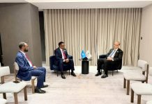 Ururka Iskaashiga Islaamka (OIC) oo Mar Kale Xaqiijisay Taageerada ay u heyso Midnimada iyo Wadajirka Dhuleed ee Soomaaliya